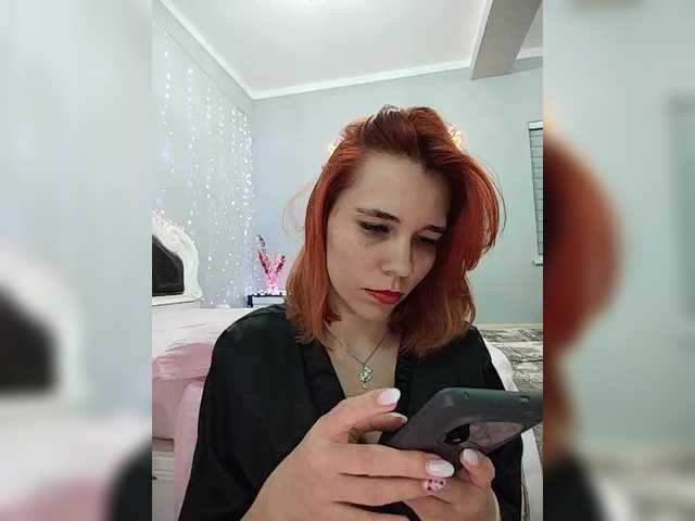 Kitteen's BongaCams show and profile