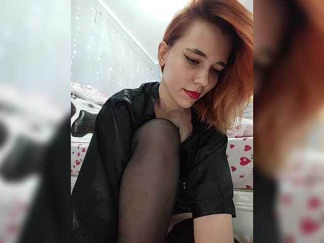 Kitteen's BongaCams profile