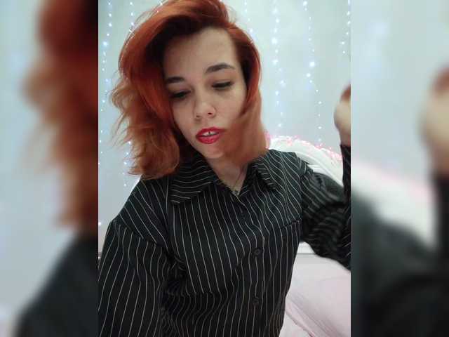 модель Kitteen