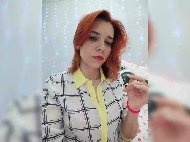 Kitteen's BongaCams show and profile