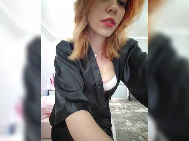 Kitteen's BongaCams show and profile