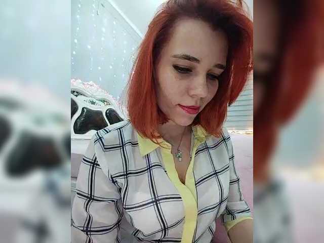 Kitteen's BongaCams show and profile