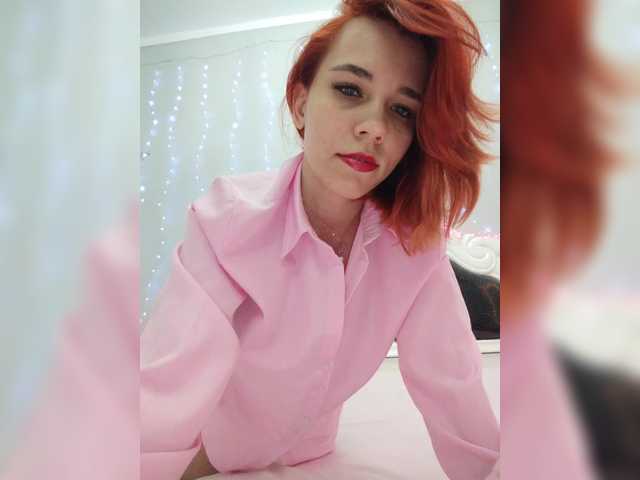 Kitteen's BongaCams show and profile