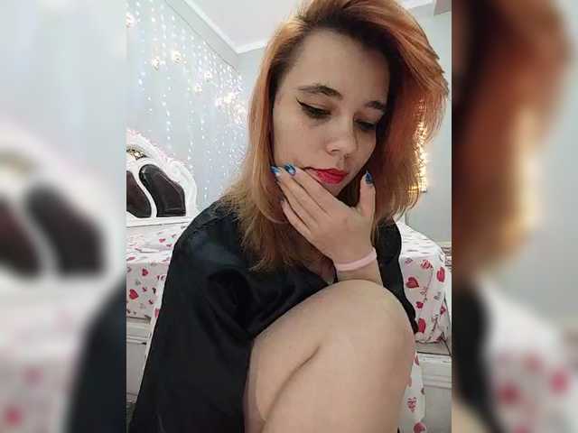 Kitteen's BongaCams show and profile