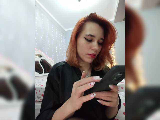 Kitteen's BongaCams show and profile