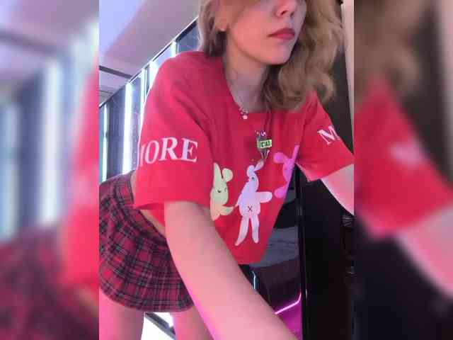 Kityteen webcam