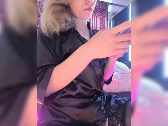 Kityteen webcam