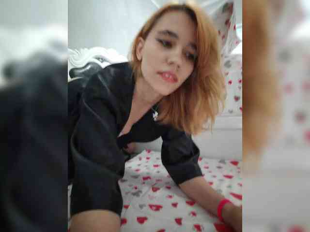 Kityteen webcam