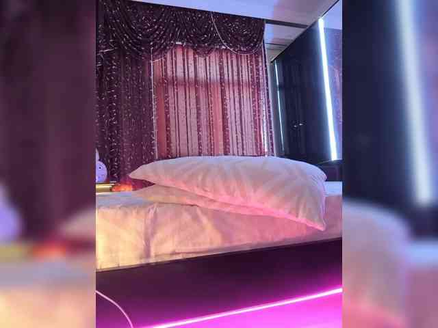Kityteen webcam