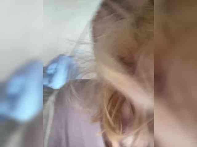 Vanilla-Tobacco webcam