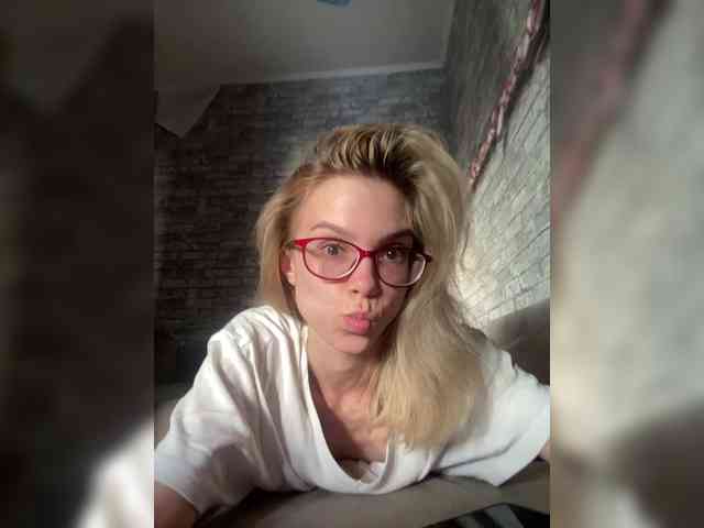 Vanilla-Tobacco webcam