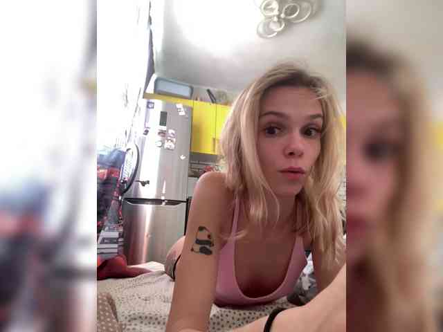 Vanilla-Tobacco webcam