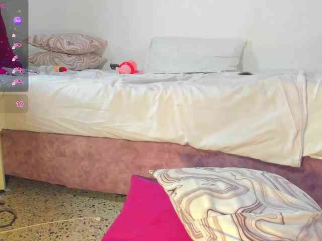 amina-west webcam