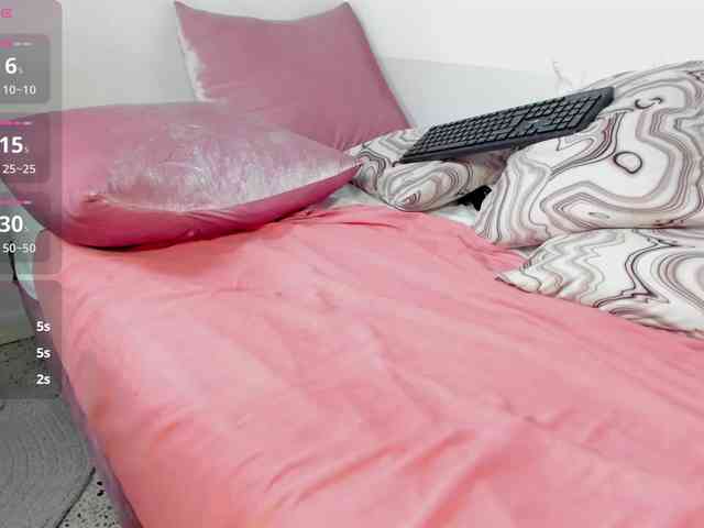 amina-west webcam