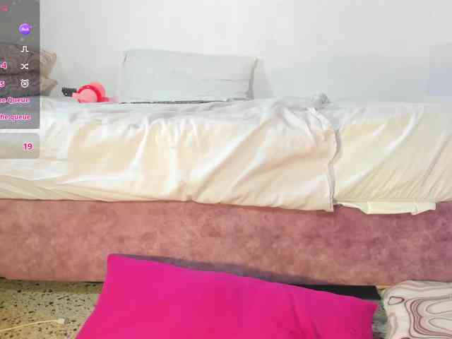 amina-west webcam