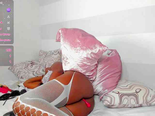 amina-west webcam