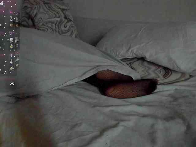amina-west webcam