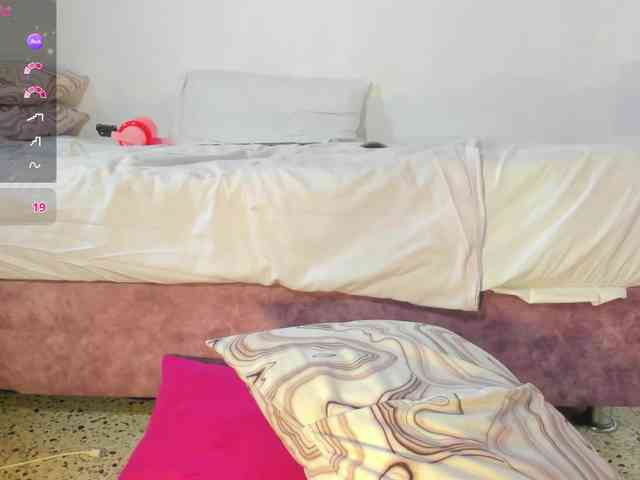 amina-west webcam