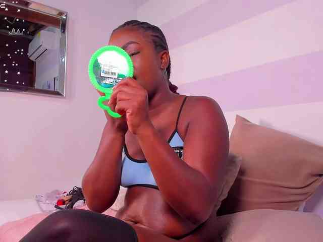 amina-west