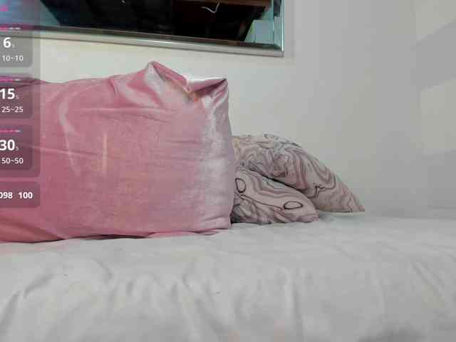 amina-west webcam