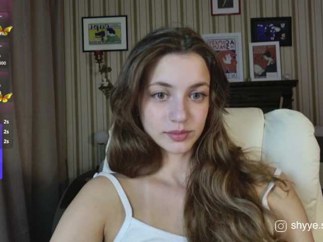 Video SarahSupershy