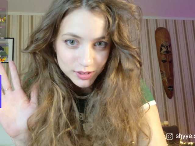 sarahsupershy from BongaCams is Freechat