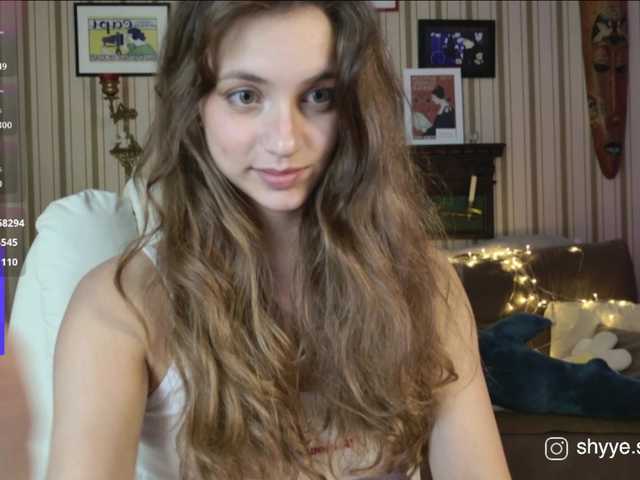 SarahShy