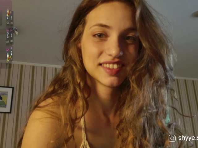 SarahSupershy