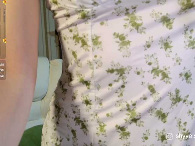 эро-сцены SarahSupershy