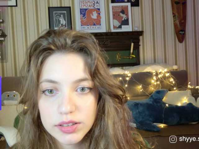 sarahsupershy from BongaCams is Freechat