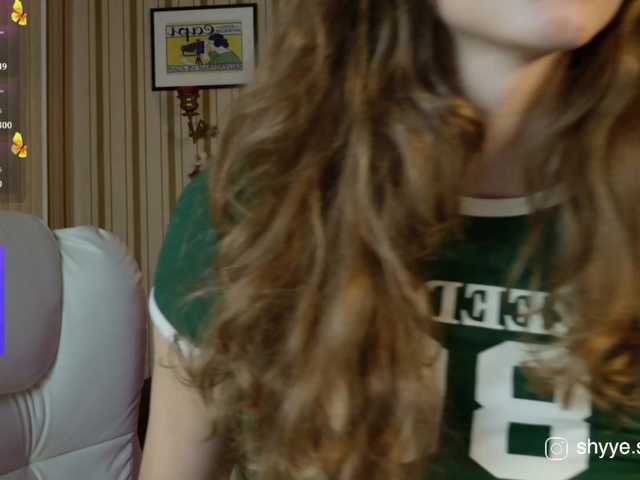 sarahsupershy from BongaCams is Freechat
