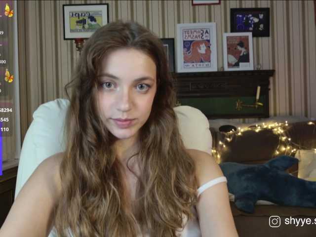 sarahsupershy from BongaCams is Freechat