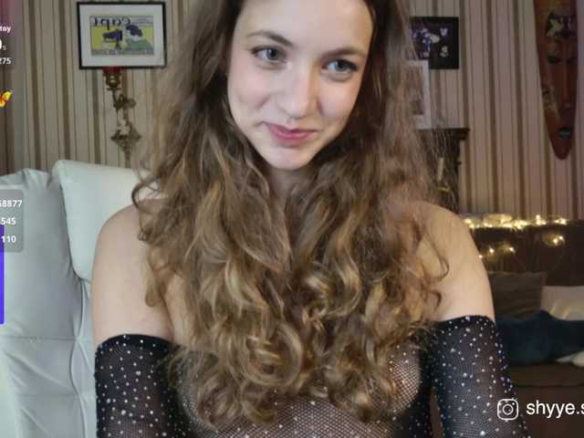 Preview of sarahshy