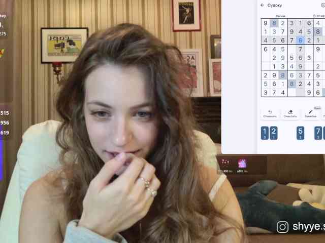 SarahShy webcam