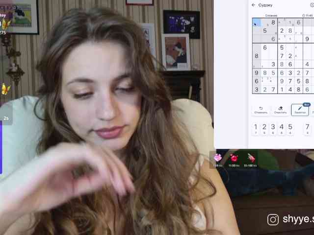 SarahShy webcam