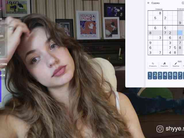 SarahShy webcam