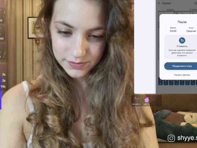 SarahShy webcam