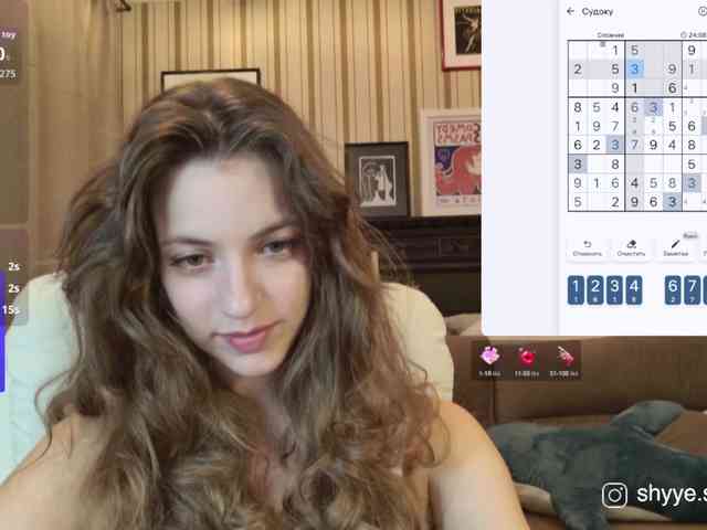 SarahShy webcam