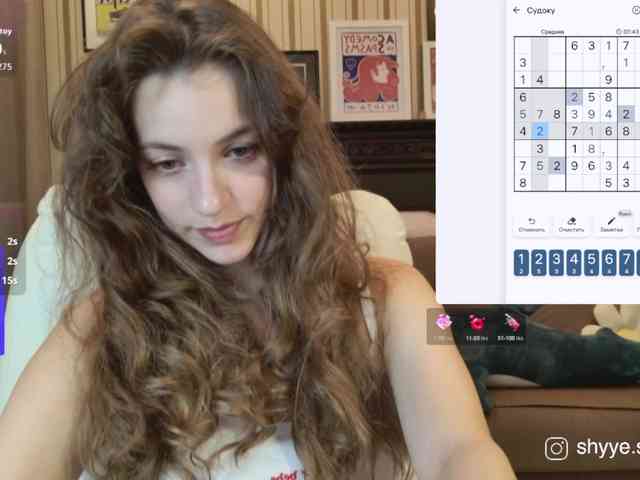 SarahShy webcam