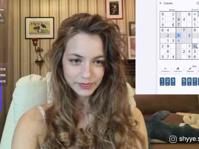 SarahShy webcam