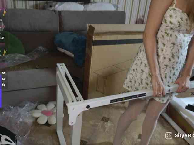 SarahShy webcam