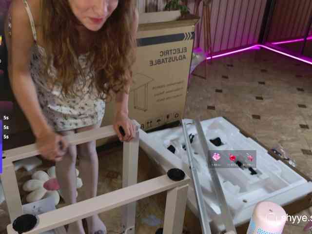 SarahShy webcam