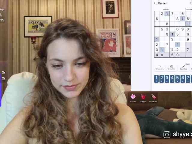 SarahShy webcam