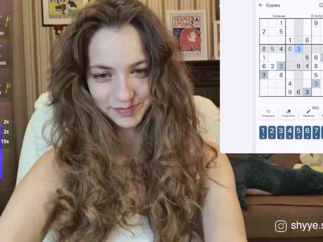 SarahShy webcam