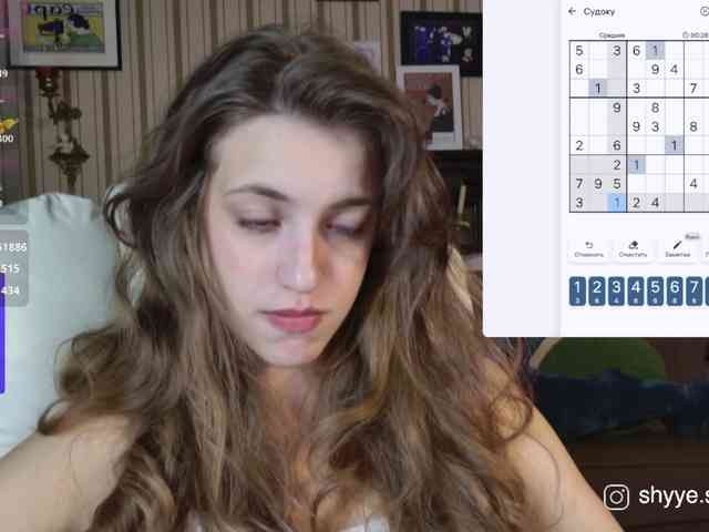 SarahShy webcam