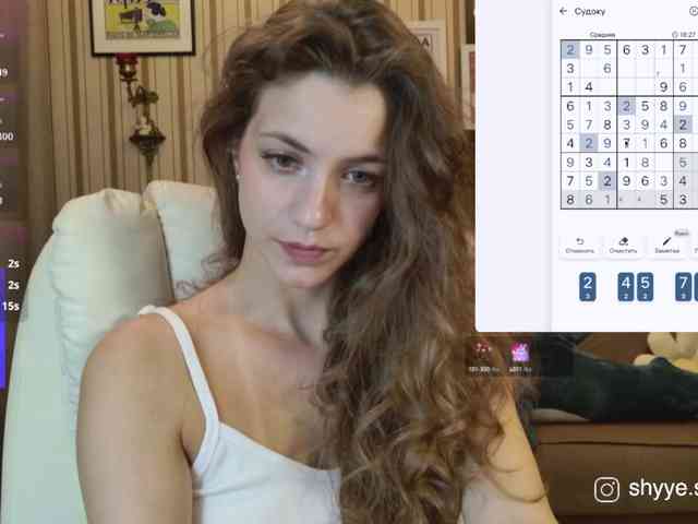 SarahShy webcam