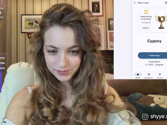 SarahShy webcam