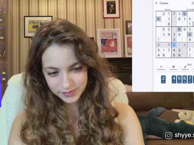 SarahShy webcam