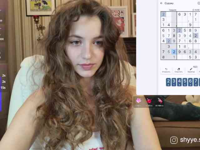 SarahShy webcam