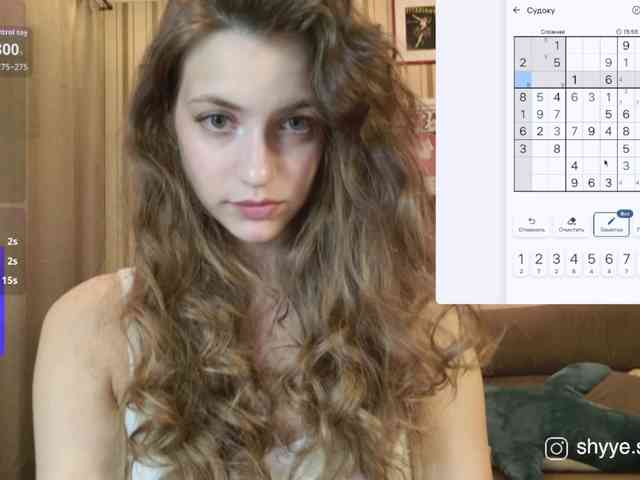 SarahShy webcam